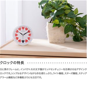 Oliver Hemming Acrylic Alarm clock AS80 Io[w~OANA[NbNAS80iNTj AS80W20WR摜Q