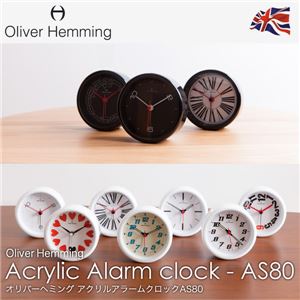 Oliver Hemming Acrylic Alarm clock AS80 オリバーヘミングアクリルアラームクロックAS80（NT） AS80W41L