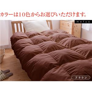 mofuaitAj extradown {[|zciق̏oɂRۖhL킽gpj VOOTCY x[W摜Q