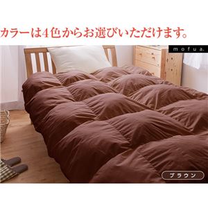 mofuaitAj extradown {[|zciق̏oɂRۖhL킽gpj _uOTCY x[W摜Q