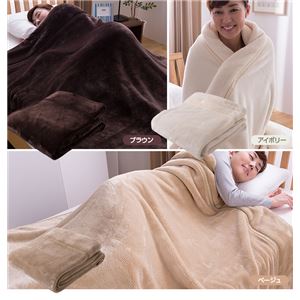 mofuaitAj JV~^b`v~A}CNt@Co[ѕzi݊1.3kg{[^Cvj VO uE摜Q