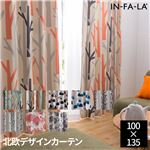 IN-FA-LA 北欧デザインカーテンシリーズ（TEIJA BRUHN）FOREST 遮光カーテン2枚組（遮熱・保温・形状記憶） 100×135cm オレンジ