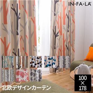 IN-FA-LA 北欧デザインカーテンシリーズ（TEIJA BRUHN）GREN 遮光カーテン2枚組（遮熱・保温・形状記憶） 100×178cm ブルー