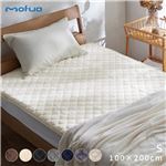 mofua プレミアムマイクロファイバー敷パッド シングル ブラウン