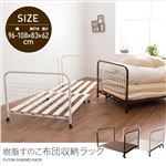 樹脂すのこ布団収納ラック ブラウン