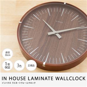 IN HOUSE LAMINATE WALLCLOCK ラミネートウォールクロック ビーチ×ビーチ