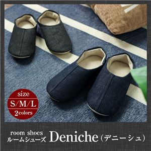 ルームシューズ（バブーシュ）デニーシュ Lサイズ（NT） ブルー