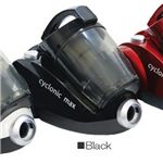 サイクロン掃除機 サイクロニックマックス （MU） ミュー VS-5200 ブラック