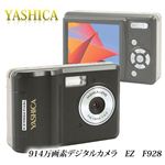 YASHICA（ヤシカ） 914万画素デジタルカメラ EZ F928