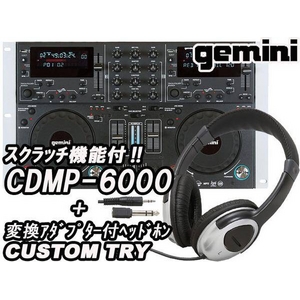 ★gemini★ CDMP-6000スクラッチ対応 CDJターンテーブル ヘッドホンセット