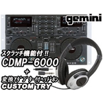 ★gemini★ CDMP-6000スクラッチ対応 CDJターンテーブル ヘッドホンセット