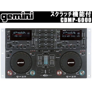 ★gemini★ CDMP-6000スクラッチ対応 CDJターンテーブル 