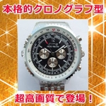 腕時計型 ビデオカメラ!本格的クロノグラフ型[BW-M8]