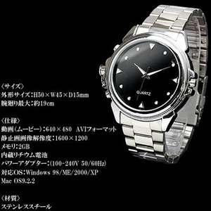 【小型カメラ】クールな腕時計型 カメラレ&ビデオ 2GB内蔵 [CL-01]