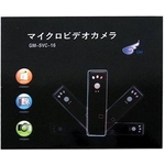 小型マイクロビデオカメラ・動画・音声をmicroSD/microSDHCに記録・16GB対応!