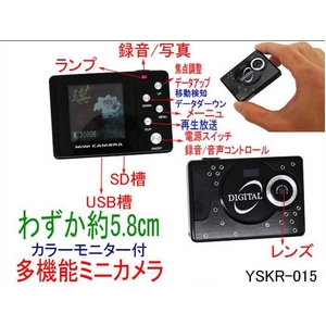 y^Jz@\!J[j^[t~jJ摜2XV