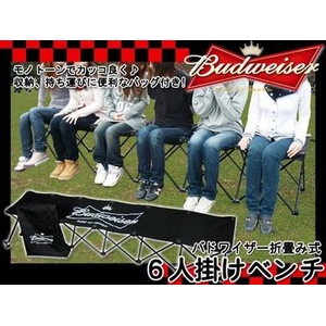 BUDWEISER�i�o�h���C�U�[�j 6�l�|���`�F�A�[ �y�A�E�g�h�A�z