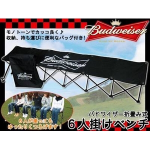 BUDWEISER�i�o�h���C�U�[�j 6�l�|���`�F�A�[ �y�A�E�g�h�A�z