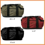 Snugpak（スナグパック） KIT MONSTER 65 Red