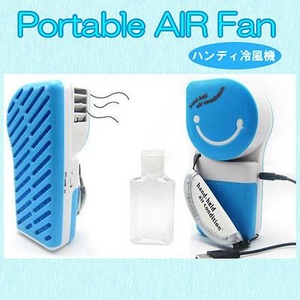 ������ ��@ �╗�@ �����^�ׂ�N�[���[ �n���f�B�N�[���[ FS-HCR005