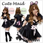 キュートな猫耳としっぽ付きメイド服（黒）
