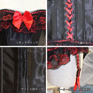 yWF[zK[^[{RZbg/rX`F/8106摜Q