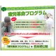 yƊ얼zJP@~15n߂AȒPGNTTCY~[DVD] 摜ŏP