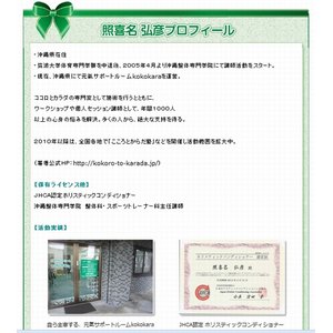 yƊ얼zJP@~15n߂AȒPGNTTCY~[DVD] 摜Q