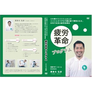 yƊ얼zJP@~15n߂AȒPGNTTCY~[DVD] 摜R