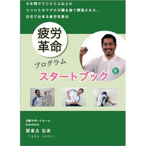 yƊ얼zJP@~15n߂AȒPGNTTCY~[DVD] 摜S