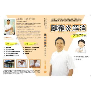 yczF≊P@`PTn߂AȒPGNTTCY`[cuc]摜S