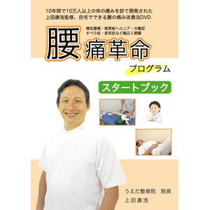 yczɉP@`PTn߂AȒPGNTTCY`[cuc]摜Q