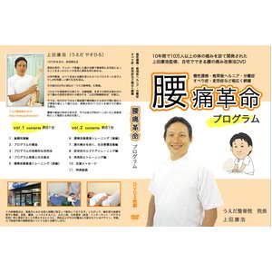 yczɉP@`PTn߂AȒPGNTTCY`[cuc]摜S