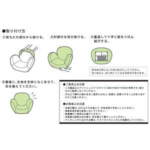 Airly Shape SmartiGA[VFCvX}[gjpJo[ AIM-CV01 O[摜S