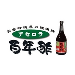 アセロラ入り百年酢 720ml