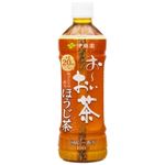 伊藤園 お〜いお茶ほうじ茶500ml×48本セット