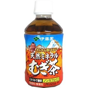 伊藤園 天然ミネラルむぎ茶280ml×48本セット