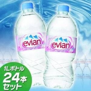 ミネラルウォーター エビアン1L×24本セット