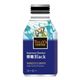 TULLY'S 微糖ブラックコーヒー 285ml×48本