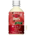 伊藤園 ビタミンフルーツ 熟りんご 240g×48本セット