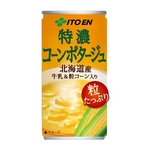 伊藤園　特濃コーンポタージュ 【190g×60本セット】