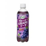 伊藤園 Vivit's ぎゅっとGRAPEソーダ PET 500ml×48本セット