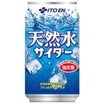 伊藤園 缶天然水サイダー350ml×48本セット