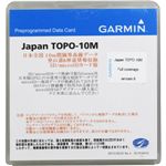 日本地形図 （TOPO10M）Ver8.04 microSD/SD版 [ 1120900(TOPO10MV8.04 ]