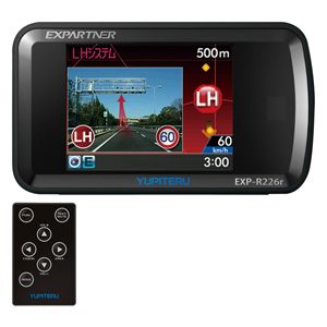 ユピテルGPS内蔵 レーダー探知機 2.2インチTFT液晶 YUPITERU EXPARTNER[ EXP-R226R ]
