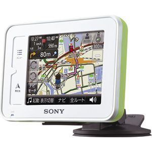 SONY（ソニー） 3.5型 ポータブルナビゲーション ホワイト ナブ・ユー[ NV-U35-W ]