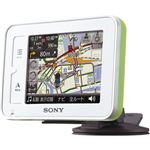 SONY（ソニー） 3.5型 ポータブルナビゲーション ホワイト ナブ・ユー[ NV-U35-W ]