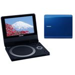 東芝 7V型ポータブルDVDプレーヤー ディープブルー CPRM対応 ポータロウ TOSHIBA SD-P75S[ SD-P75S-B ]