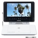 東芝 9V型ワンセグチューナー内蔵ポータブルDVDプレーヤー TOSHIBA ポータロウ[ SD-P93DTW ]