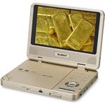 ブルードット7V型ポータブルDVDプレーヤー CPRM対応 シャンパンゴールド BLUEDOT BDP-1726[ BDP-1726-N ]